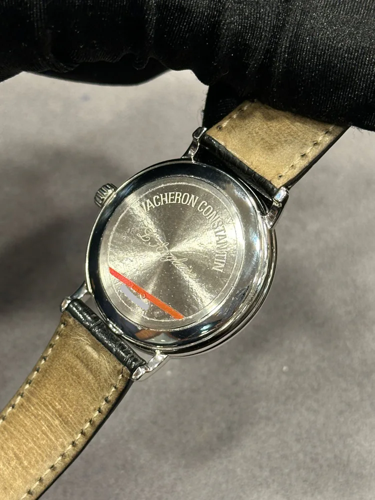 Vacheron Constantin Patrimony 42002